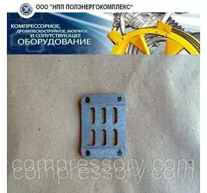 Розетка клапана компрессора С416М, С415М.01.00.809